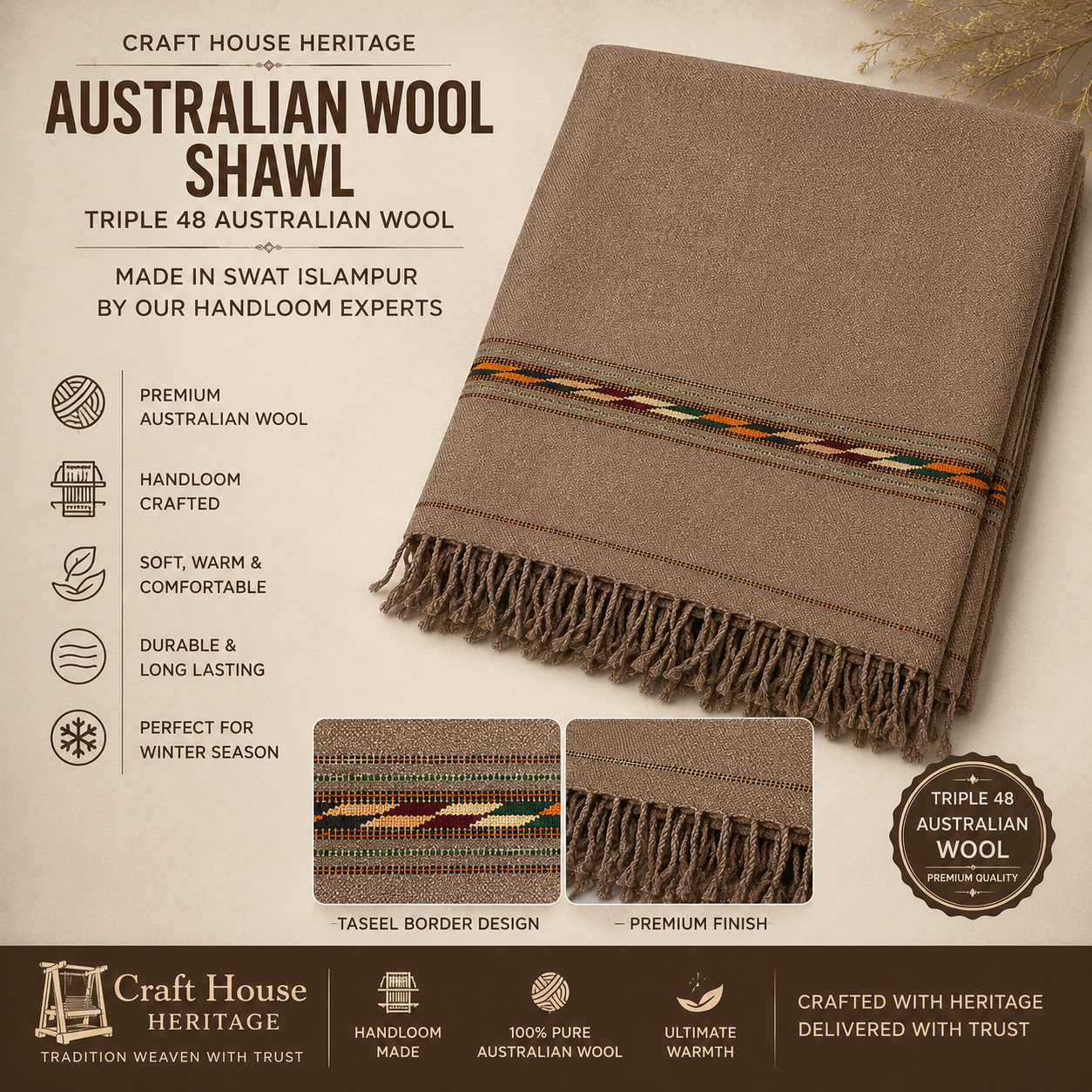 Premium Brown Triple 48 Australian Wool  Shawl - SH-14