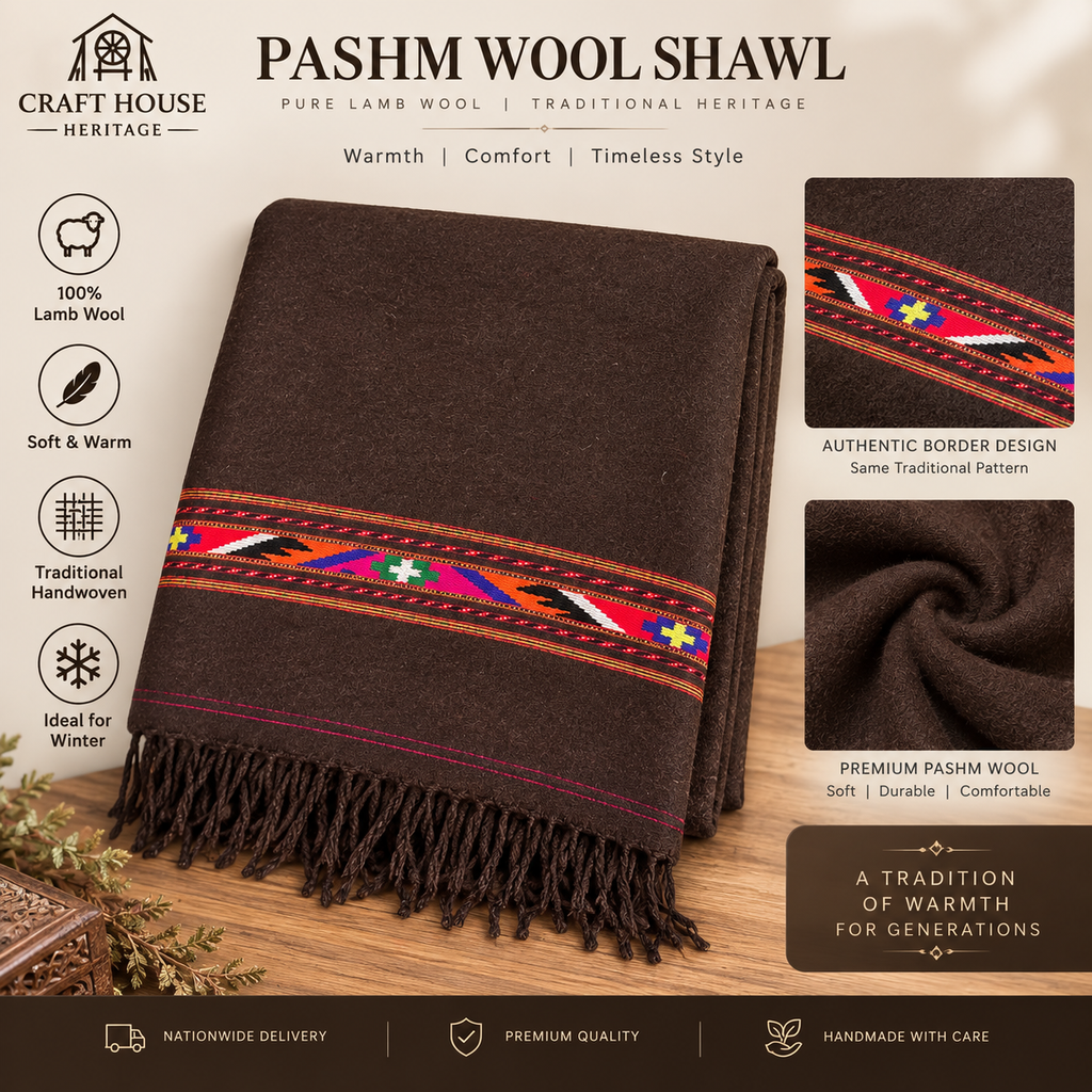 Premium Dark Brown Pashm Wool Shawl for Men – Traditional Single Border