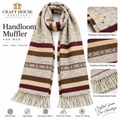 Premium Handloom Muffler for Men – Traditional Multicolor Border Design