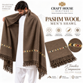 Premium Pashm Wool Men’s Shawl – Handwoven Brown Heritage Shawl