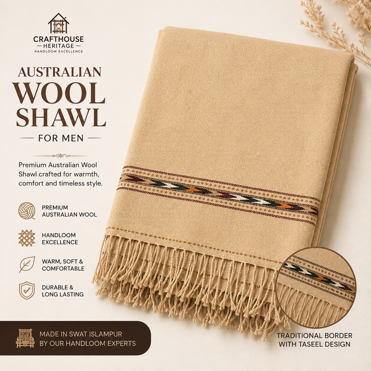 Premium Beige Triple 48 Australian Wool  Shawl - SH-15