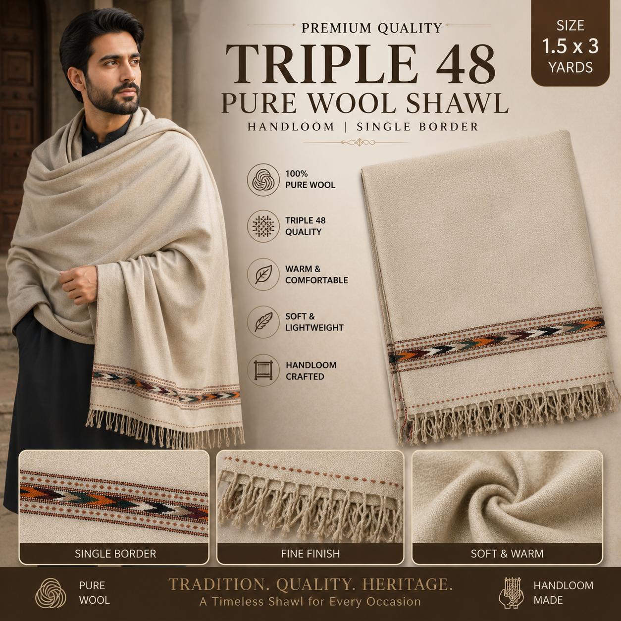 Premium Triple 48 Australian Wool Shawl - SH-16