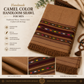 Camel Color Handmade Handloom Shawl for Men – Traditional Multicolor Woven Border